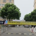 上海社区道闸广告