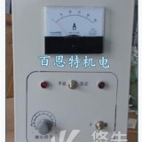 xk-50可控硅电源