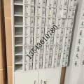 定制六（八）抽储物柜