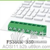 FS350R-3.5