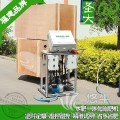 福建一體化水肥機(jī)