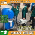 噴霧打藥機(jī)