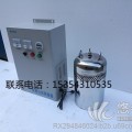 WTS水箱自潔消毒器