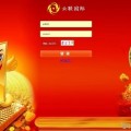 資金盤搭建