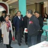 北京食品展览会