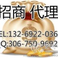 北方大宗現(xiàn)貨交易投資