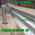 道路波形護(hù)欄板