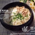 老面匠