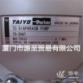 TAIYO隔膜泵