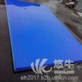 河南郑州蓝色PP板