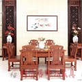 彪云餐臺(tái)