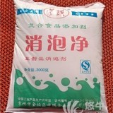 阜新豆腐消泡剂批发零