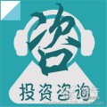 安新公司注冊(cè)咨詢