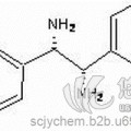 (S)-手性二胺