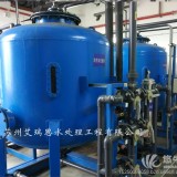 上海水处理设备