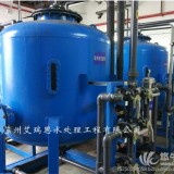 浙江循环水处理设备