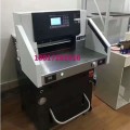 上海夕彩切纸机生产