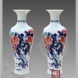 景德镇陶瓷落地式花瓶