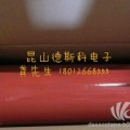 3MPT1100
