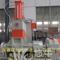 加壓式密煉機(jī)