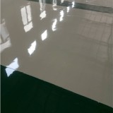 杭州地板漆公司
