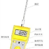 溶液化工水分测定仪