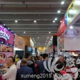 上海餐饮工业博览会