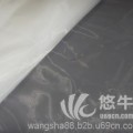 黃色PCB印刷網(wǎng)