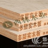 西林木业实木板