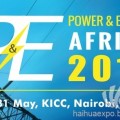 东非电力展