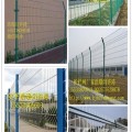 安围墙护栏网