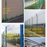 安围墙护栏网