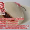 德州元宵節(jié)團(tuán)購湯圓