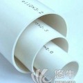 排水PVC-U管