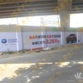 衢州墙体绘画广告