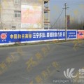 南京乡村墙面广告