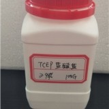 TCEP盐酸盐