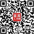 宜賓萬家宜廚具公司