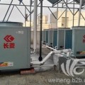 长菱热泵工程图片