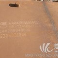 nm500耐磨板装卸机械设备专用钢板