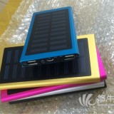 太阳能手机移动电源
