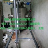 铜川饮用水复合精滤机