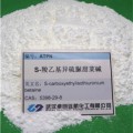 羧乙基异硫脲嗡盐