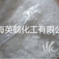 塑料脫模潤滑光亮劑