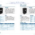 車間臭霧專業(yè)處理凈化