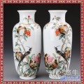 陶瓷粉彩花瓶