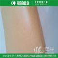 看戶口看u盡快