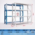 贛州倉儲貨架模具架