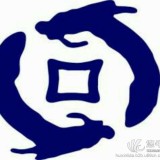 匯信利達(dá)會(huì)計(jì)師事務(wù)所