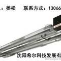 燃?xì)獠膳O(shè)備